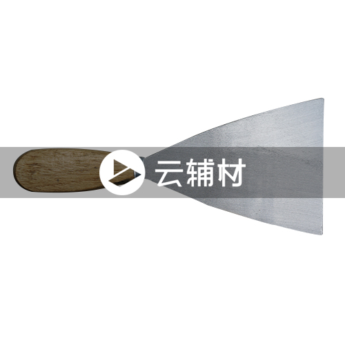 辅料 铲刀4寸