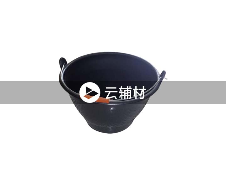 辅料 泥桶