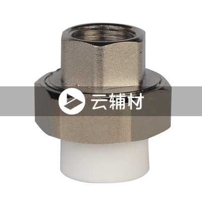 金牛黄翡翠 内螺铜活接25*3/4