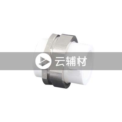 金牛黄翡翠 铜活接熔件32