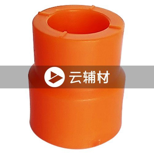 金牛黄翡翠 异径管套32*20mm