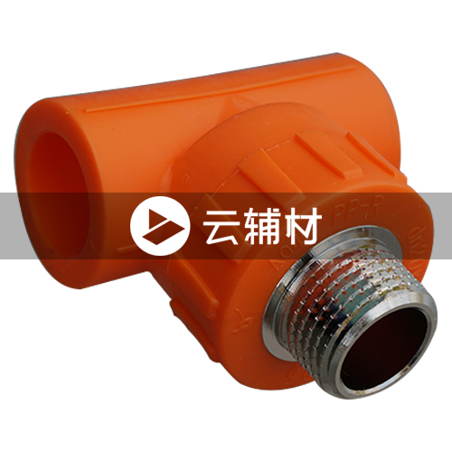 金牛黄翡翠 外螺三通25*1/2