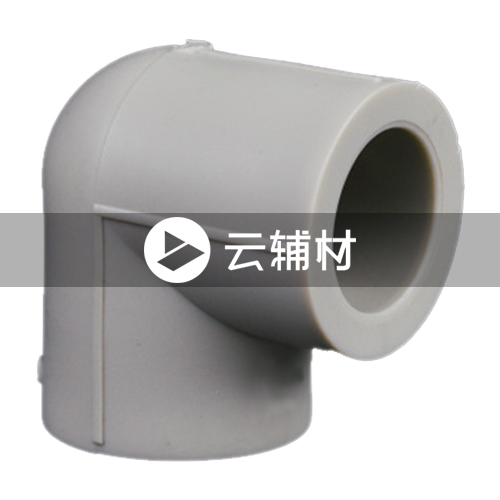 金牛PRR 灰色90弯头20