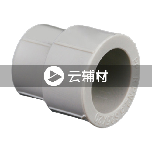 金牛PPR 灰色异径管套40*25