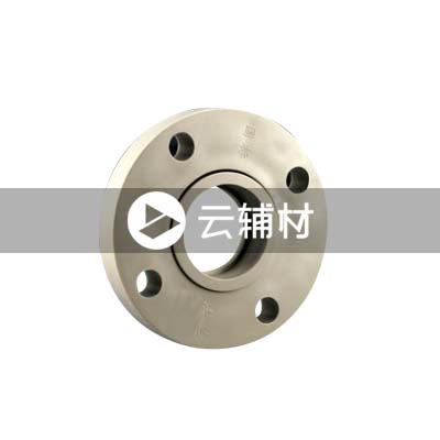 金牛PPR 灰色法兰连接件75