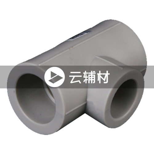 金牛PPR 灰色异径三通90*75