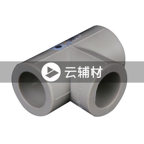 金牛PPR 灰色等径三通20