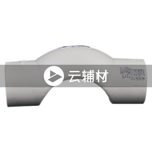 金牛PPR 灰色绕曲管20