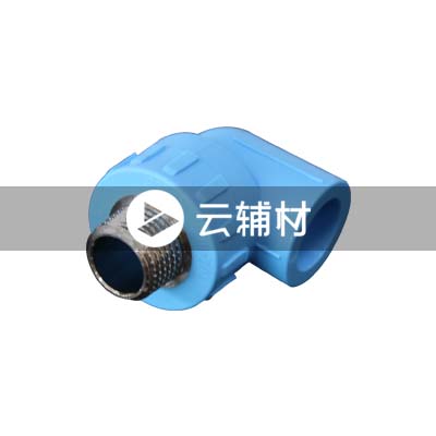 蓝宝石 PP-R外螺弯头20*1/2