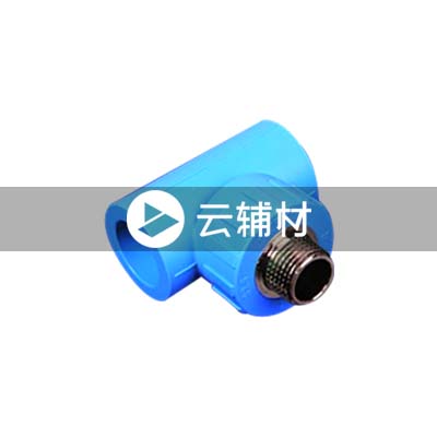 蓝宝石 PP-R异径外螺三通32*1/2