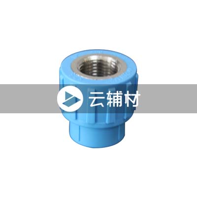 蓝宝石 PP-R异径内螺接头32*3/4