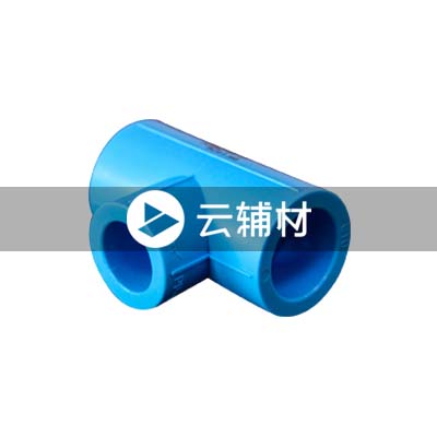 蓝宝石 PP-R异径三通32*25 S