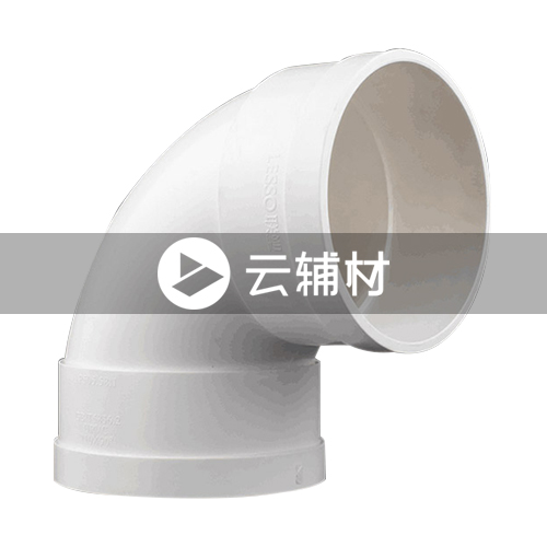 联塑PVC-U 90弯头50