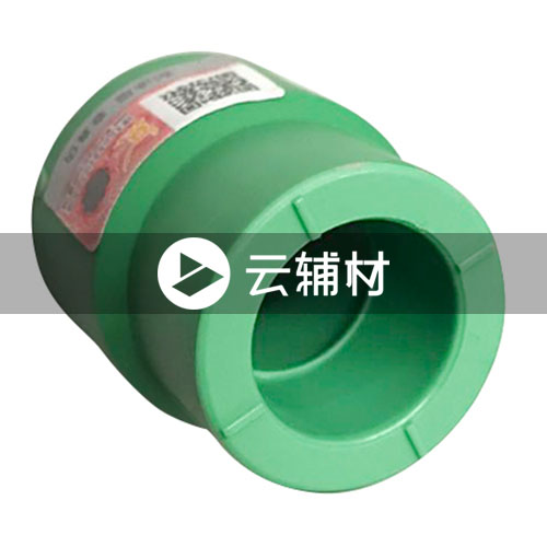 金牛绿翡翠 异径管套25*20