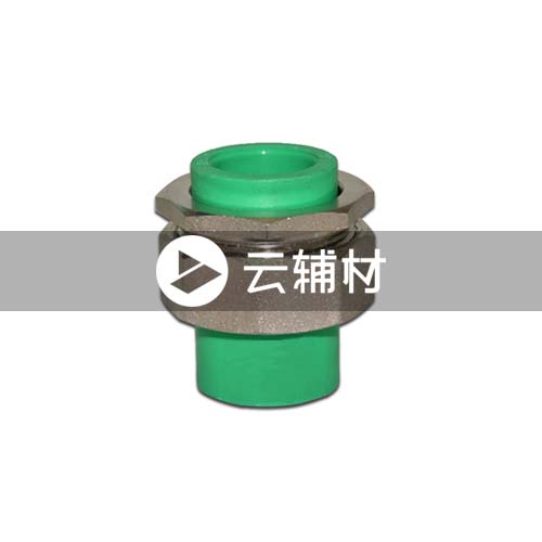 金牛绿翡翠 铜活接熔件20mm