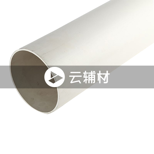 联塑PVC-U排水管A75*2.3*4M