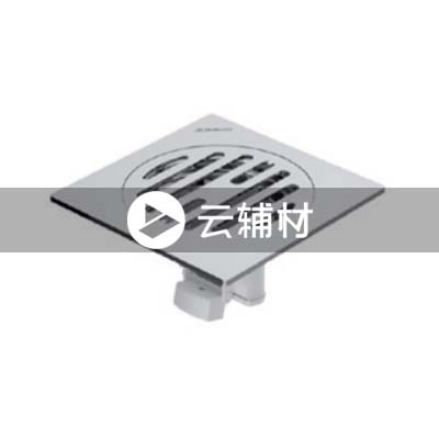 辅料 九牧王平地漏