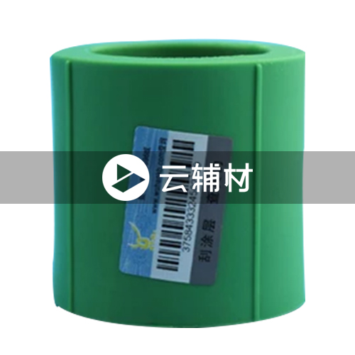 金牛绿翡翠 管套32mm