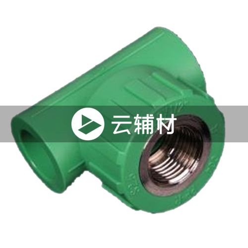 金牛绿翡翠 内螺三通20*1/2