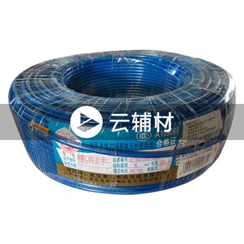 武汉二厂WDZC-BYJ6.0^电线 兰 100米