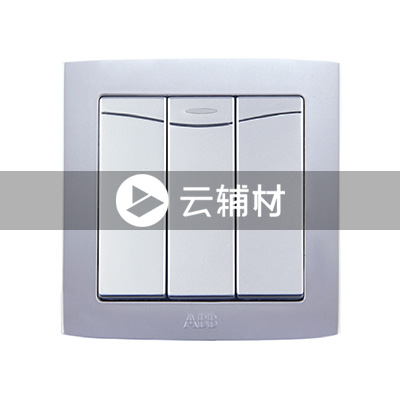 AL137-S三位双控带装饰线开关（银色 ）10AX