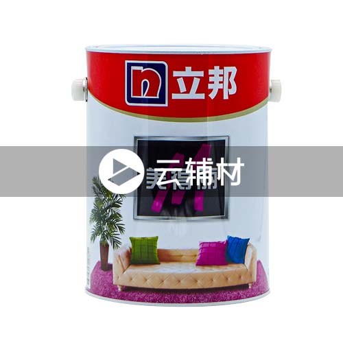 立邦美得丽内墙乳胶漆-白色5L