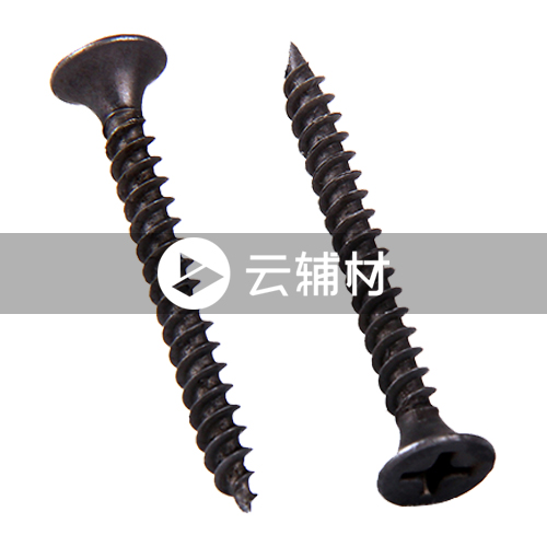 辅料 墙板钉2.5mm (公斤)