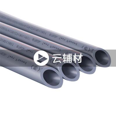 金牛铁灰S3.2 50*6.9*4M