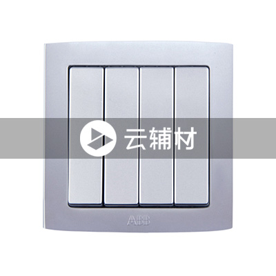 AL104-S四位单控开关 （银色）10AX