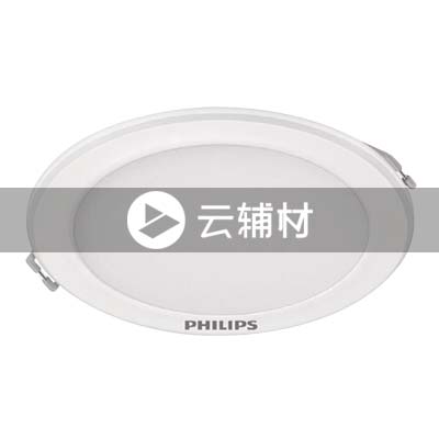 飞利浦 DN500高端超薄筒灯金属 22w 3000k 开孔尺寸195-205