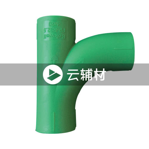 柏可威绿色PPR Y型三通20mm