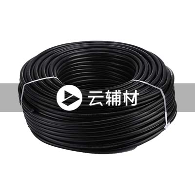 二厂电缆WDZC-YJY3*70+2*35