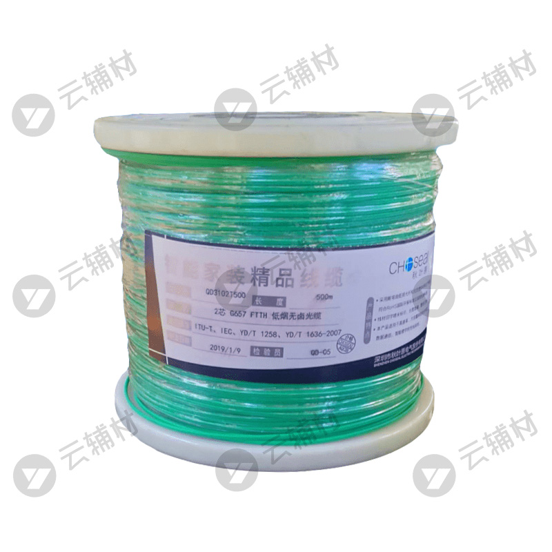 QD3102T500M 秋叶原二芯单模光纤（绿色）