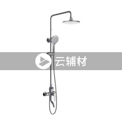 九牧JLY003-3T2B-116双增压淋浴器