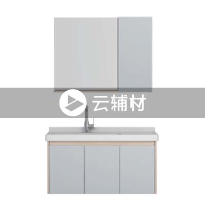 九牧JAT200-1009E-116雨丝银橡实木浴室柜1000×550×1900mm