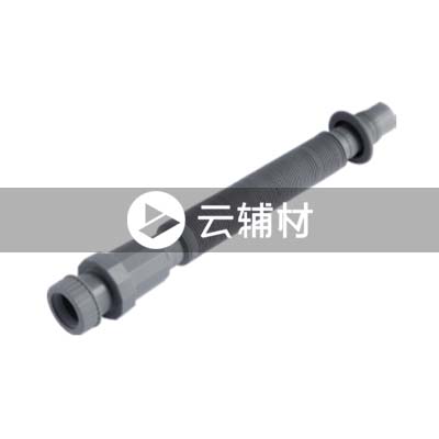 九牧JXS003-90S00-116防臭面盆下水管