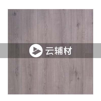 圣象DD9170云起日暮复合地板