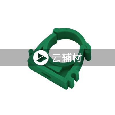 微朗绿色PPR 管卡32