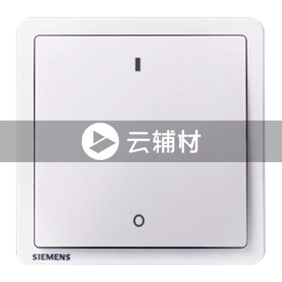 西门子致琦雅白20A 一位双极开关带荧光