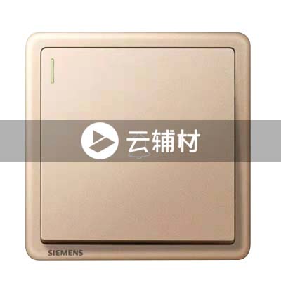 西门子致琦日耀金10A带荧光门铃开关