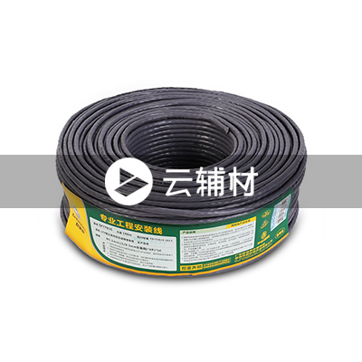 QF7701T50M     网线