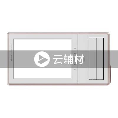 AUPU 奥普浴霸新品上市2600WQDP2826AHW樱粉金30*60