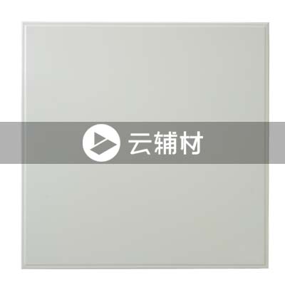 邻邦吊顶 水晶米白30*30(0.59±0.02)