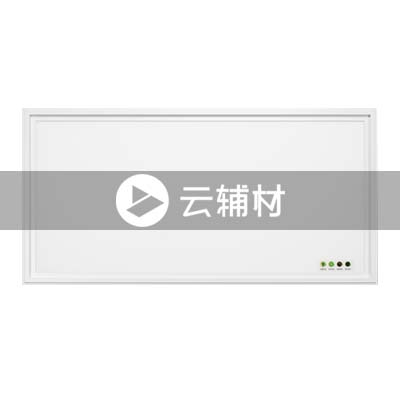 万宝集成LED灯白框长灯300*600