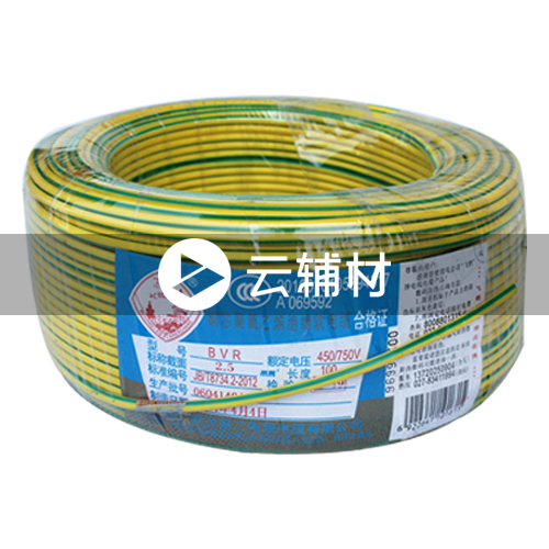 武汉二厂ZCBVR6.0^阻燃电线 双色 100米