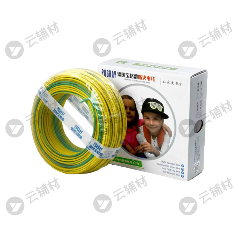 宝格雷 高端家装阻燃电线ZB-BV4.0双色100M