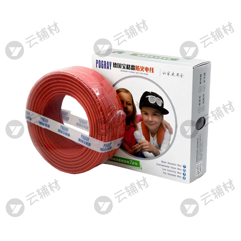 宝格雷 高端家装阻燃电线ZB-BV4.0红色100M