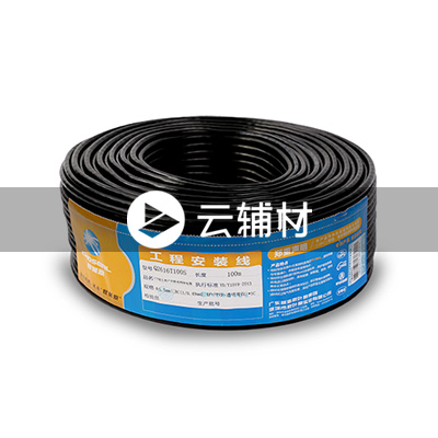 QF7734MT500米  SFTP超五类双屏蔽室外防水网线