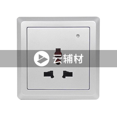 AL291-S一位万能电源插座（银色） 10A