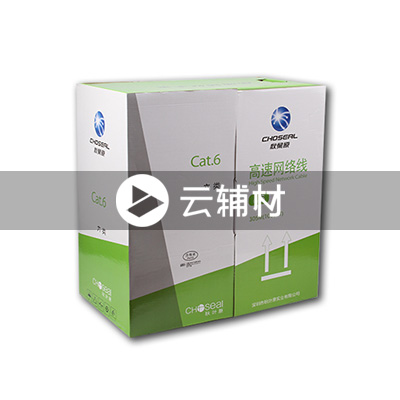 QF7724GT305M SFTP六类双屏局部区域网络电缆